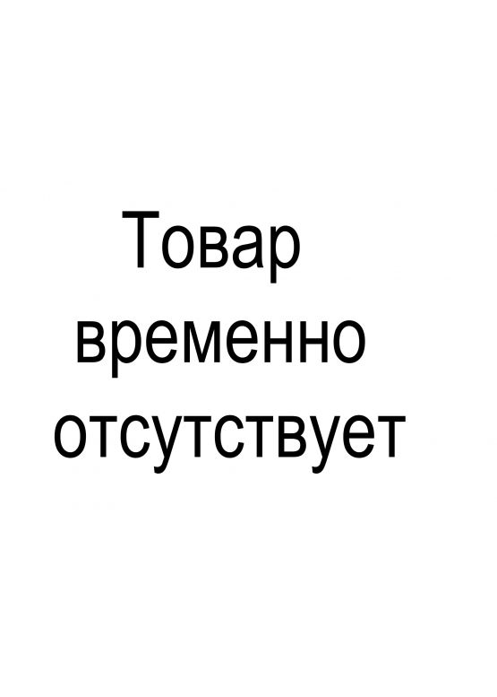 Розовый женский клатч заказать online