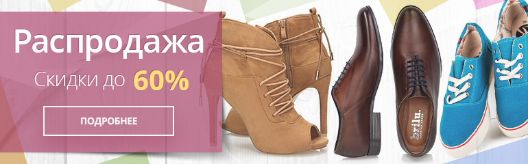 image-banner