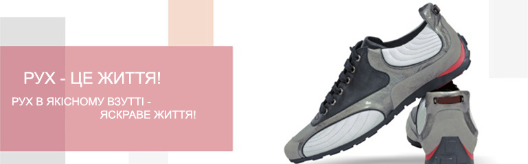 image-banner